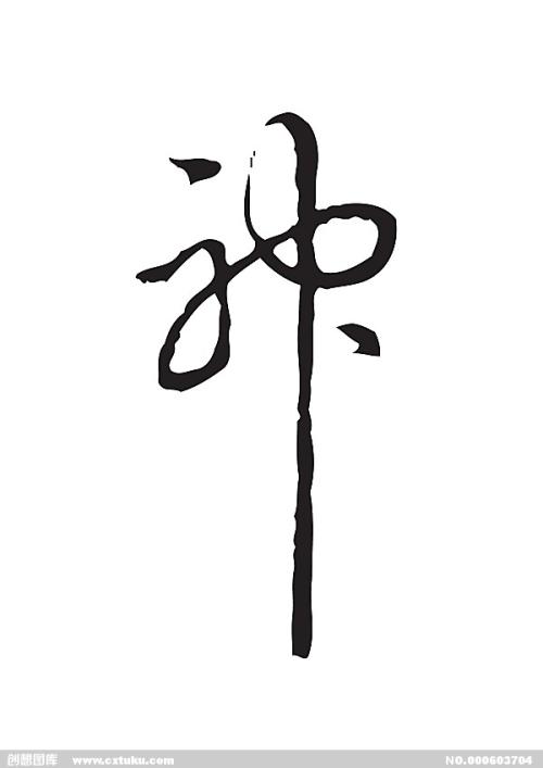 哪里能买到华盛顿哥伦比亚特区驾驶证