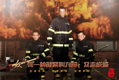 哪里能办理日本四条畷学园大学文凭毕业证