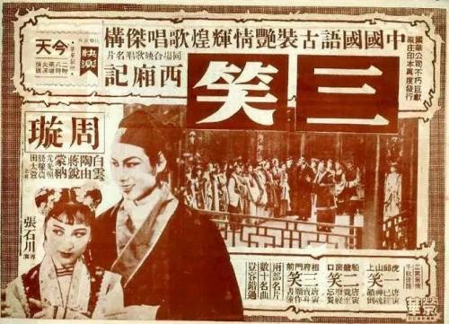 哪里能做化学资格证